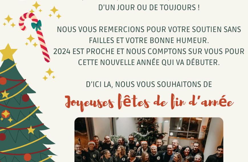 Joyeuses Fêtes !